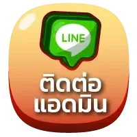 อเวจีสล็อต888-contact