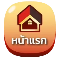 อเวจีสล็อต888-homepage