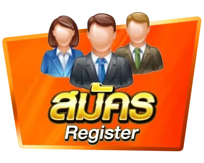 อเวจีสล็อต888-regist